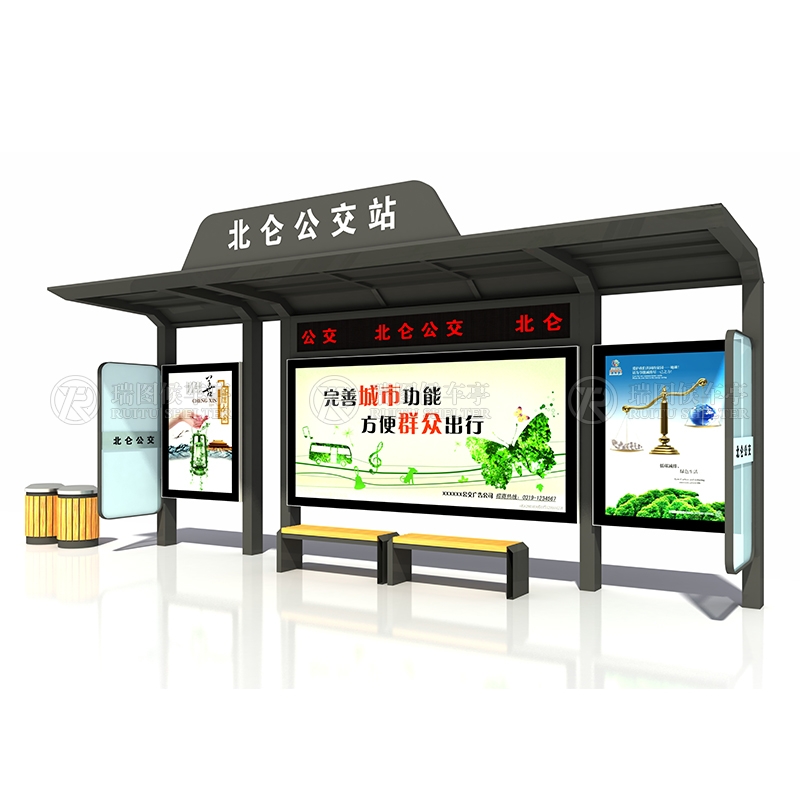 候車(chē)亭站臺(tái)功能定制,打造人性化公共交通空間